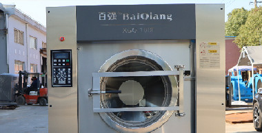 酒店行業洗滌設備采購指南