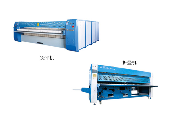 煤礦企業洗衣房設備需要的洗滌設備有哪些？百強已解答